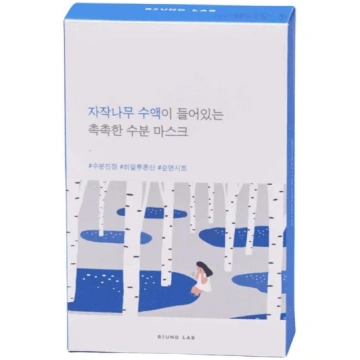 ROUND LAB Birch Juice Moisturizing Sejas maska 25 