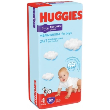 Huggies Pants Boy autiņbiksītes #4 9-14kg, 52gb » 