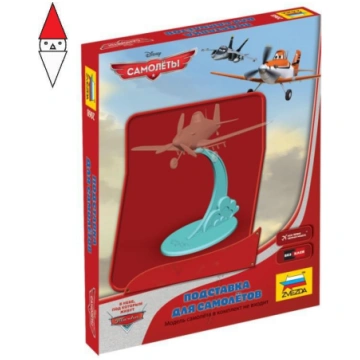 1/100 Zvezda Disney Planes Piedistallo ZS2068