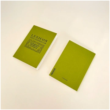 Lexicon philosophicum Tvērums