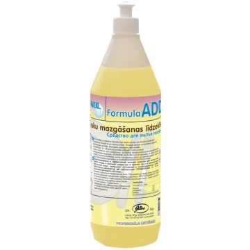 Trauku mazgāšanas līdzeklis, Professional Formula 
