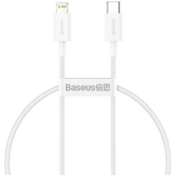 Baseus CATLYS-02 lightning cable, 0.25 m, White