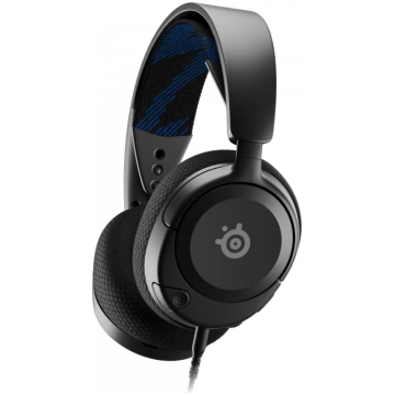 SteelSeries Arctis 1P (61611) | 61611/11469848 | 5