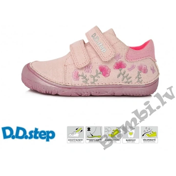D.D. Step auduma kedas (26-31 izm.) C073-120M 28