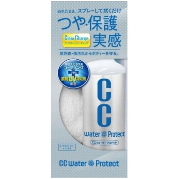 Prostaff Prostaff Car Coating Spray CC Water Prote