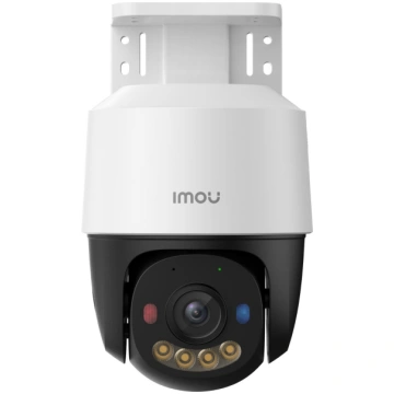 Imou security camera PS7F 5MP PoE
