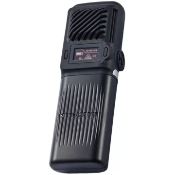 Nitecore EMR25 Moskītu atbaidītājs, OLED, 12000 mA