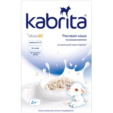 KABRITA Rīsu biezputra, 180 g