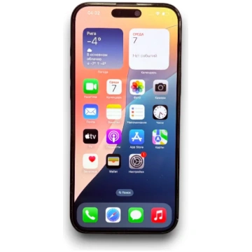 Lietots - Apple iPhone 16 Pro Max 256GB