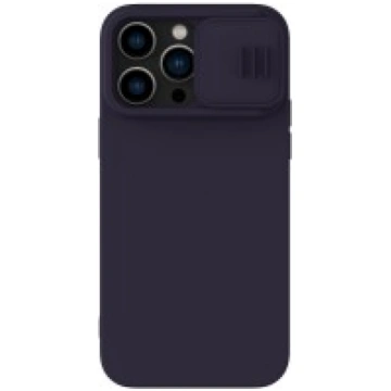 Maciņš Nillkin CamShield Silky Magnetic Silicone A