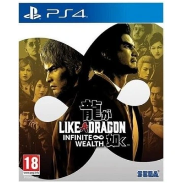Datorspēle PS4 spēle - Like A Dragon Infinite Weal