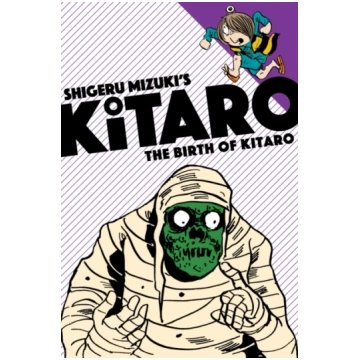 Birth of Kitaro Shigeru Mizuki