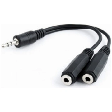 Gembird 3.5 mm Audio Splitter Cable CCA-415-0.1M