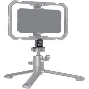 Plate, SmallRig, SmallRig 4609 H11 Quick Release A
