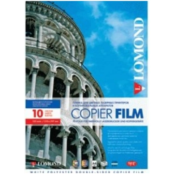 Lomond PET Film for inkjet printers Clear A4, 10 s