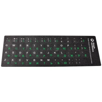 STICKER KEYBOARD BLCK LT/RU LETTERS 2944040 (69029