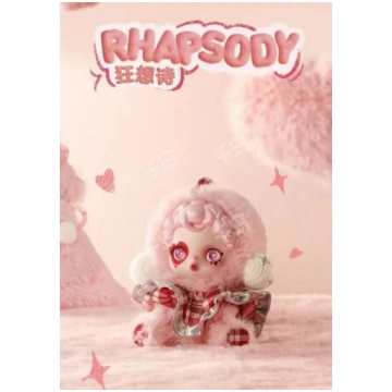 Skullpanda Winter Symphony Series Blind Box Plush 