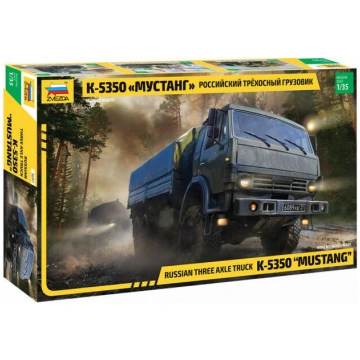1:35 Zvezda 3697 Krievijas trīsasu armijas kravas 