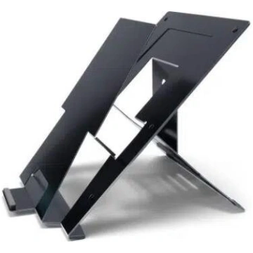 Atbalsta klēpjdators ergonomika - R-GO - pacēlājs 