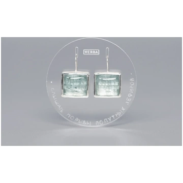 "Zephyr blow with gentle.." silver earrings with a