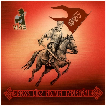 Vilki - Dievs Līdz Manim Izdienēti