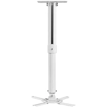 suptek Projector Ceiling Mount - Universal Project