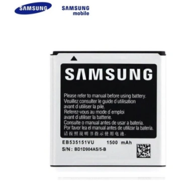 Samsung EB535151VU Akumulators priekš Samsung Gala