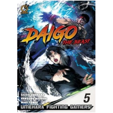 Daigo the Beast: Umehara Fighting Gamers! Volume 5