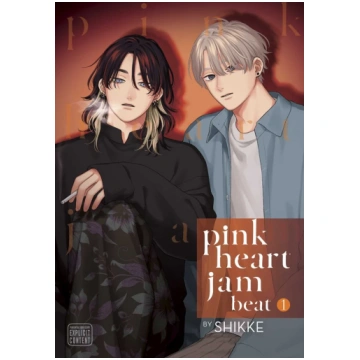 Pink Heart Jam beat, Vol. 1 SuBLime
