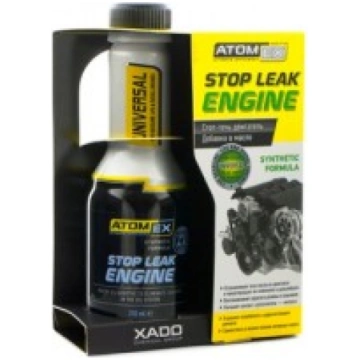 XADO Atomex Stop Leak Engine