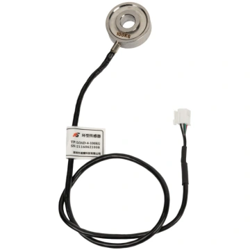 Simagic Simagic 100KG Loadcell | P-S100 | 69754727