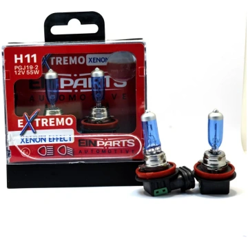 Halogēna spuldze H11 EPB63 Halogēnas lampas (kompl