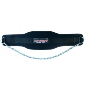 Chiba Wrist/Ankle Weights & Vests