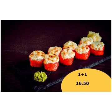 EBI-TUNA maki