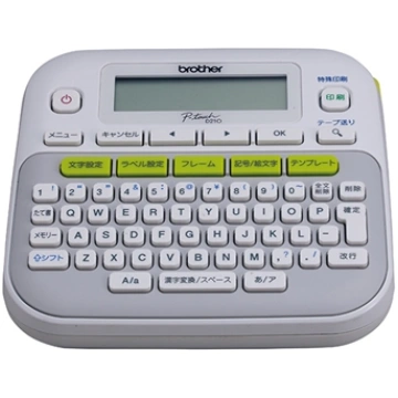 Brother PT-D210 label printer Thermal transfer 180
