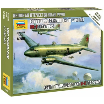 1:200 Zvezda 6140 Li-2 Soviet transport plane