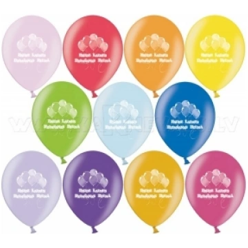 Balons ar apdruku - Daudz Laimes Dzimšanas Dienā -
