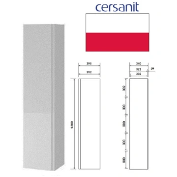 Skapis 40x160cm, balts,MODUO, MODUO Cersanit 02760