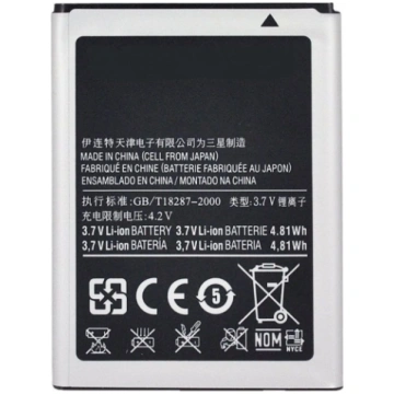 SAMSUNG EB464358VU Akumulators S7500 / S6102 / S68