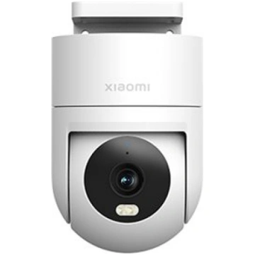 Xiaomi CW300 - network surveillance camera BHR8097