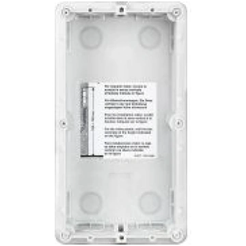 VIDEOCITOFONIA 2 FILI - Flush mounted box 2 module