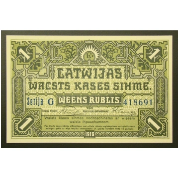 Latvia 1 Rublis 1919 Series G (Unc)