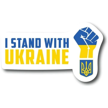 Ūdensizturīgs uzlīmju komplekts I Stand with Ukrai