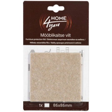 Aizsargspilventiņš mēbelēm, brūns, 1 gab. Home4You