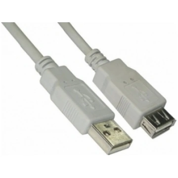 Kabelis Brackton USB Male - USB Female 2m White | 