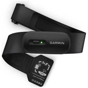 Garmin HRM 200 sirdsdarbības sensora siksna, XS/S