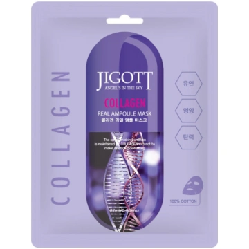 JIGOTT Collagen Auduma sejas maska, 27 ml