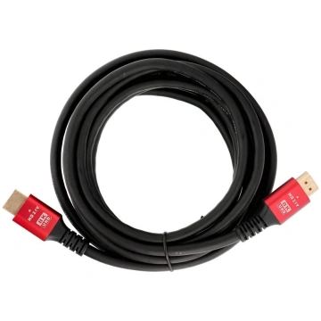 Cable HDMI 2.1 Cable 8K 60Hz / 4K 120Hz – Ultra Hi