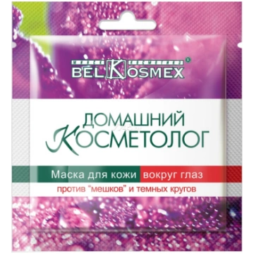 BELKOSMEX DOMAŠNIJ KOSMETOLOG Maska ādai ap acīm p