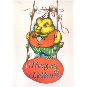 Apsveikuma pastkarte 1990 "Priecīgas Lieldienas!"